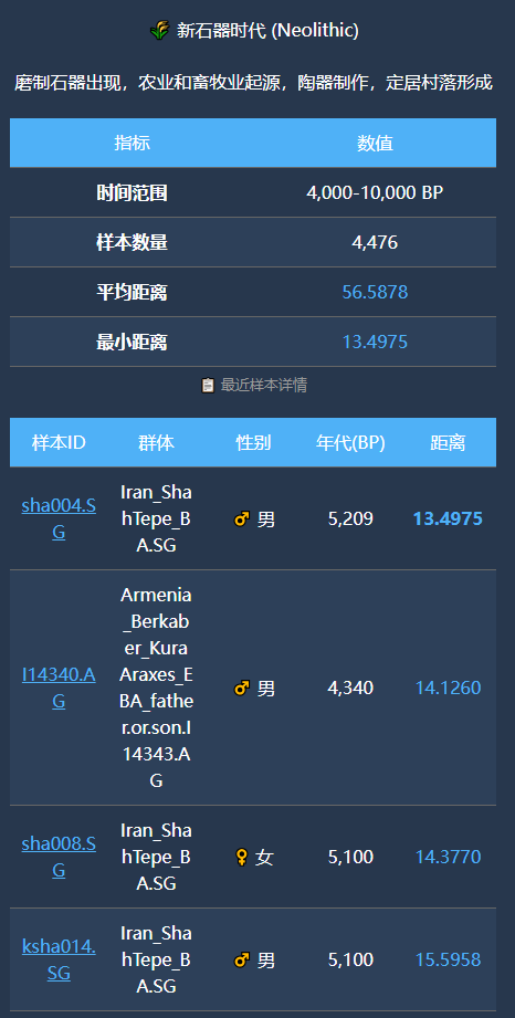 wechat_2025-10-27_193508_313.png wechat_2025-10-27_193508_313.png