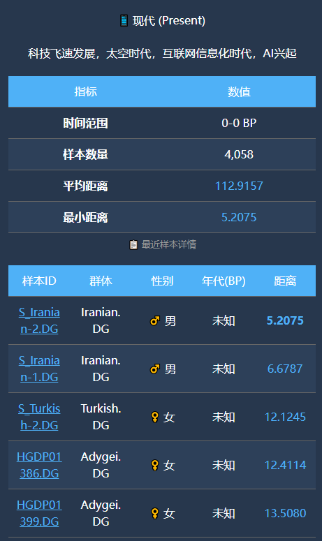 wechat_2025-10-27_193646_866.png wechat_2025-10-27_193646_866.png