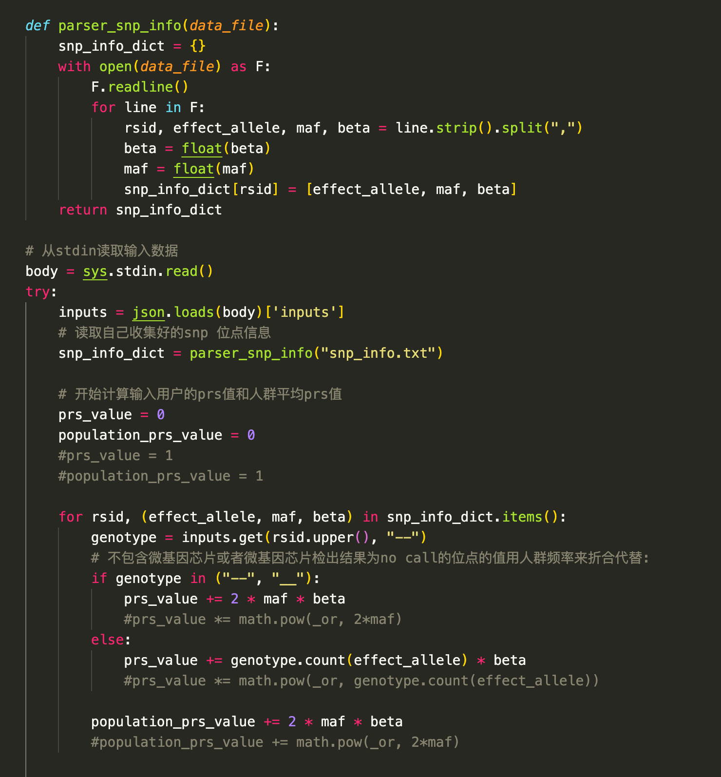 6a130f4a-bc42-4065-8eb8-b5fa6b057686.png 6a130f4a-bc42-4065-8eb8-b5fa6b057686.png